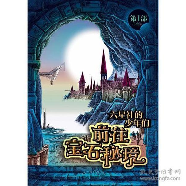 休闲钓鱼