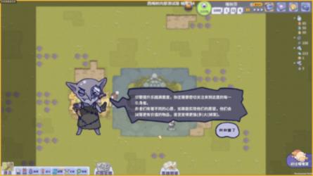 逃出上锁的现代房间5