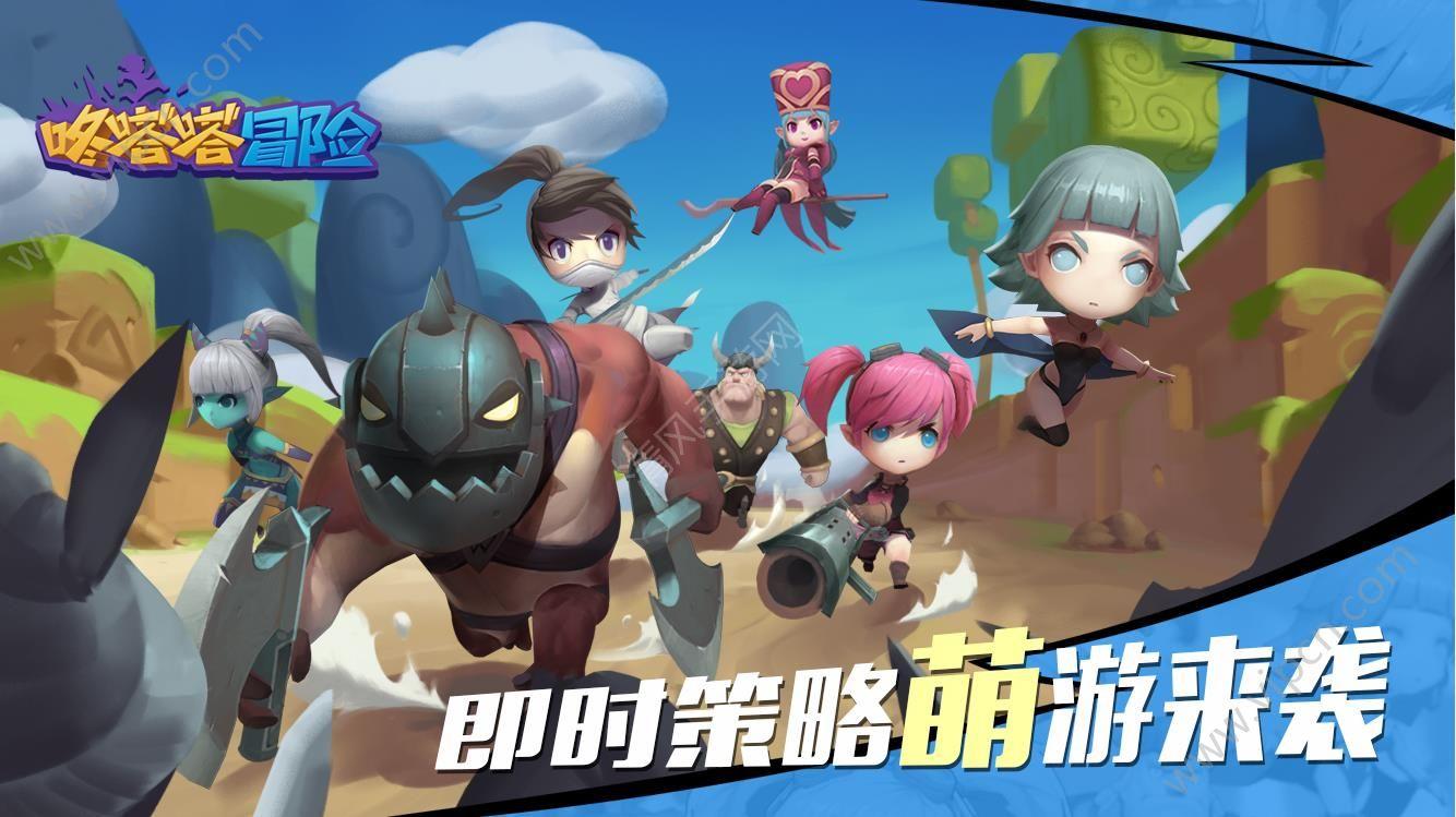 金庸群侠传5