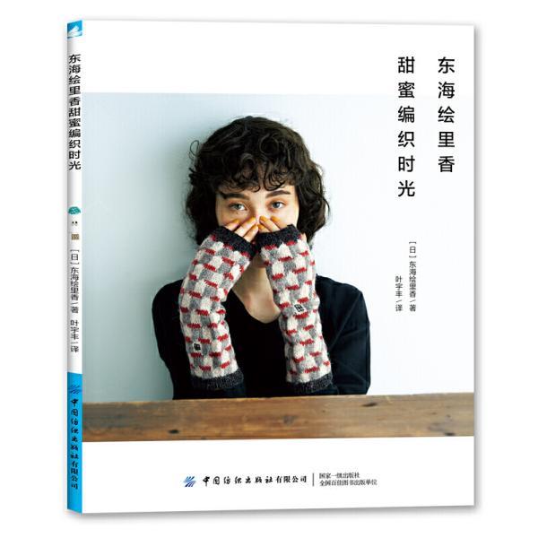 豪爵耐用还是本田耐用？游戏画面