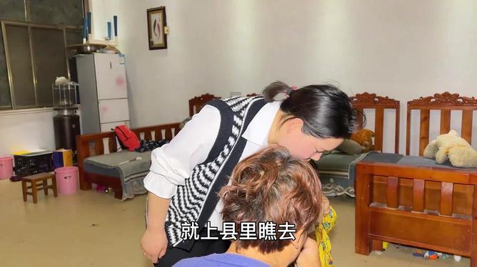 街篮高手