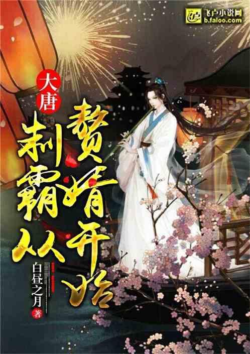 可爱小猫的发廊