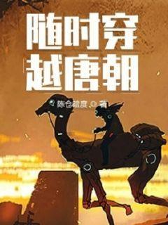 摩托爱好者