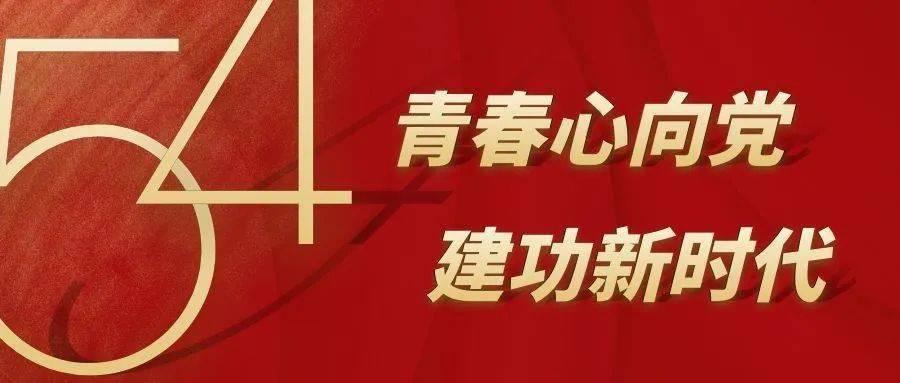 超黄金街霸2