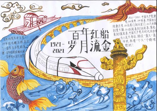 死神VS火影3.1