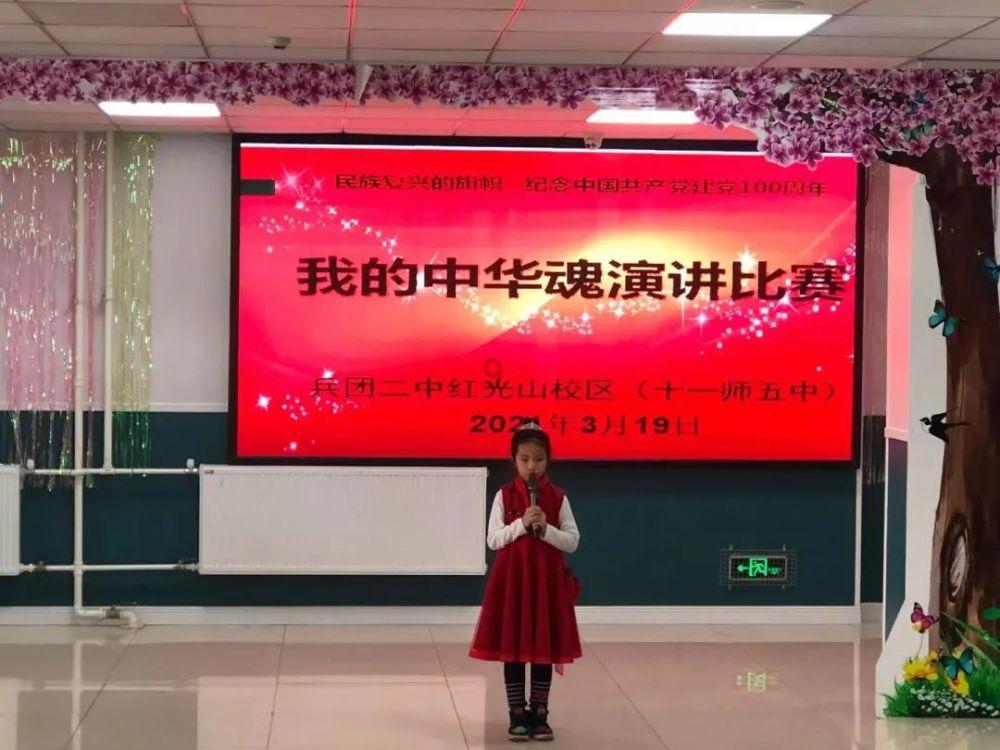 救援帅气王子