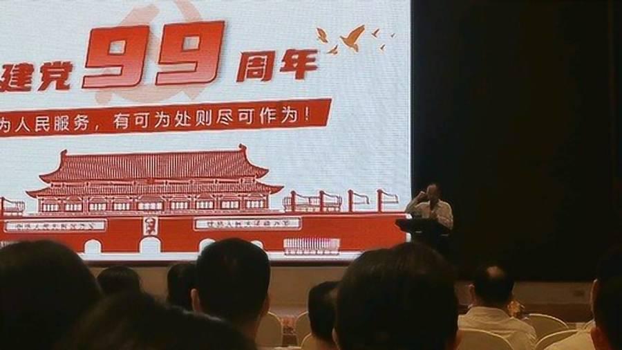 逃出豪华宫殿